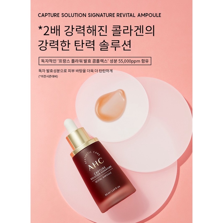 Tinh chất AHC 50ml chứa collagen / collagen giúp phục hồi da hư tổn