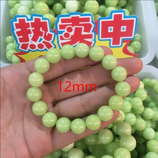 Vòng tay đá dạ quang 12 mm