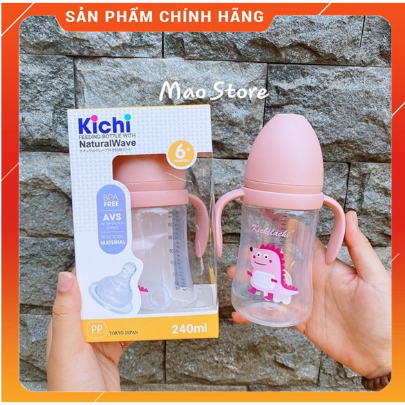 Bình Sữa PP Kichi 140ml/ 180ml/ 200ml/ 260ml ( Cổ Rộng quai cầm )