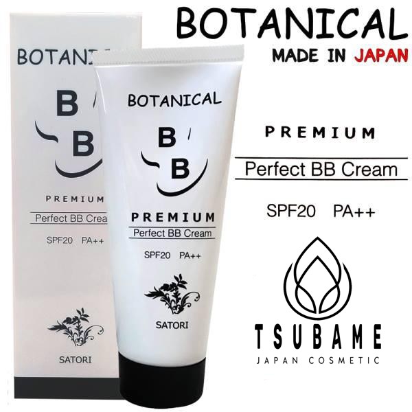 KEM NỀN BB CREAM SATORI BOTANICAL | BigBuy360 - bigbuy360.vn