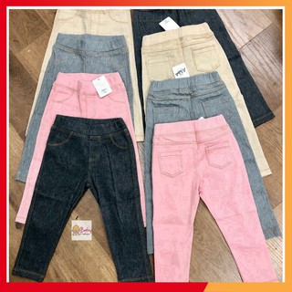 [HOT]  Quần Tregging da cá giả bò cạp chun co giãn cho bé gái từ 1-5 tuổi [HÀNG ĐẸP]