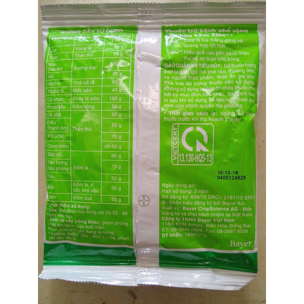 Antracol 100gr- Chăm sóc lan phòng trị vàng lá, thối rễ trên lan, cay cảnh