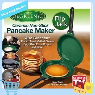 Chảo Làm Bánh Rán Ceramic Pancake Maker - King's Garden