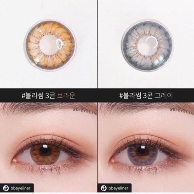 Kính áp tròng Flow Gray & Brown - 0 độ