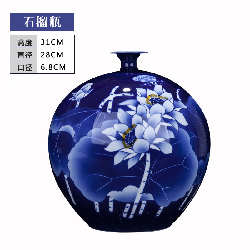 Đồ Sứ gốm jingdezhen cỡ lớn mới Trung Quốc phong cách vẽ tay sứ màu xanh lá cây Bình hoa trang trí đồ trang trí phòng kh