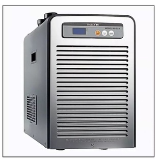 Chiller hailea hs-90a máy làm mát nước