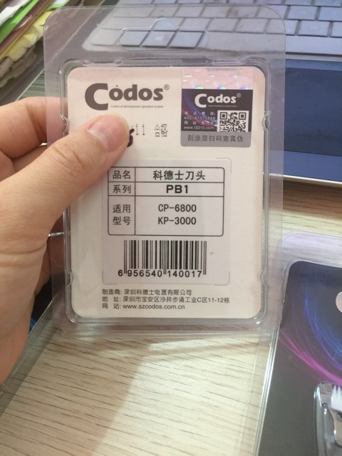 Cp 6800 - CP 7800-8000 lưỡi tông đơ Codos