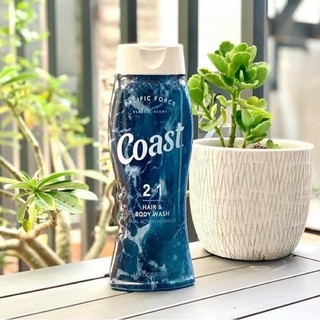 🌻 sữa tắm - gội 2in1 coát mỹ chai