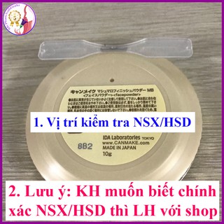 Phấn phủ trang điểm canmake spf26/pa++