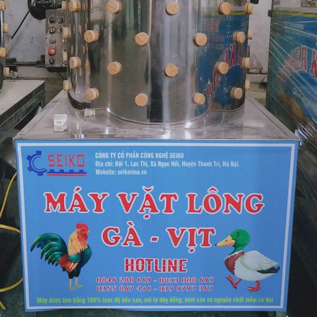 Máy vặt lông gà, vịt loại trung