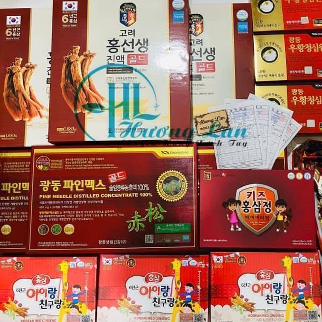 Tinh Dầu Thông Đỏ KwangDong Pine Needle Distilled Concentrate 100% Hộp 120Viên Hàng Nội Địa Hàn Quốc