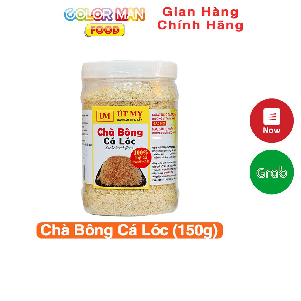 Chà Bông Cá Lóc Út Mỵ 150g COLOR MAN FOOD MART sản xuất tại vùng Hồng Ngự nổi tiếng ở Đồng Tháp