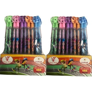 Bút chì khúc G-STAR CK1,CK3, CK5 (Lẻ)