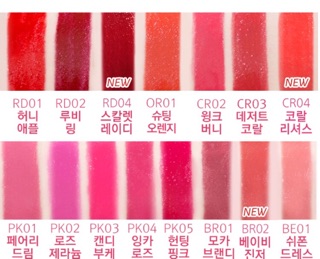 Son Missha Signature Dewy Rouge