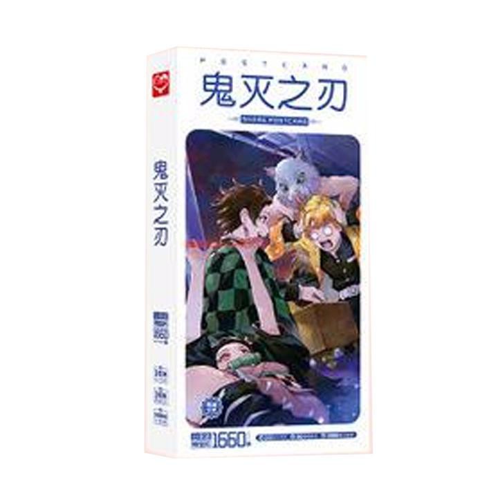 Postcard Kimetsu No Yaiba Thanh Gươm Diệt Qủy 1660 ảnh hộp ảnh bộ ảnh có ảnh dán sticker lomo bưu thiếp