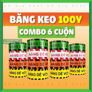 Combo 5 cuộn băng keo hàng dễ vỡ 100y 5cbk4m