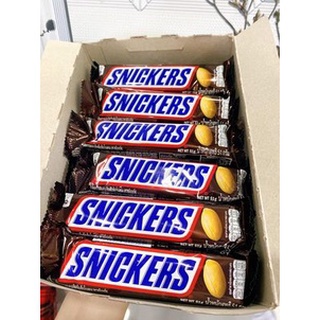 Kẹo Socola Nhân Đậu Phộng Snicker 51G