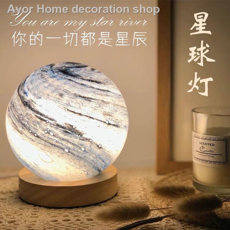 Đèn ngủ để bàn hình mặt trăng hành tinh phong cách Bắc Âu sáng tạo