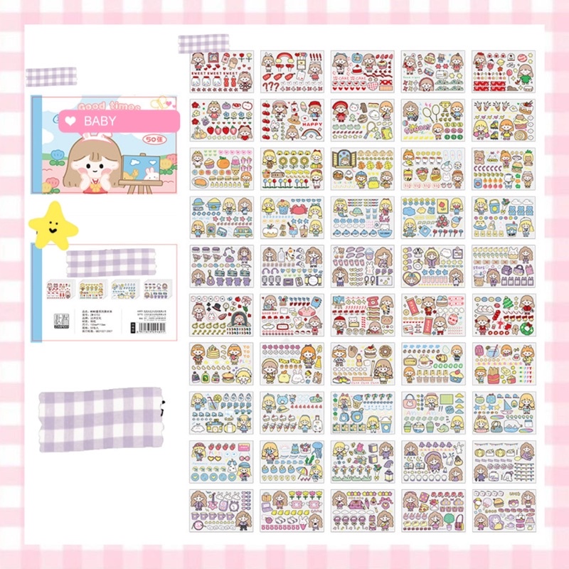 SỔ STICKER 50 TỜ DỄ THƯƠNG