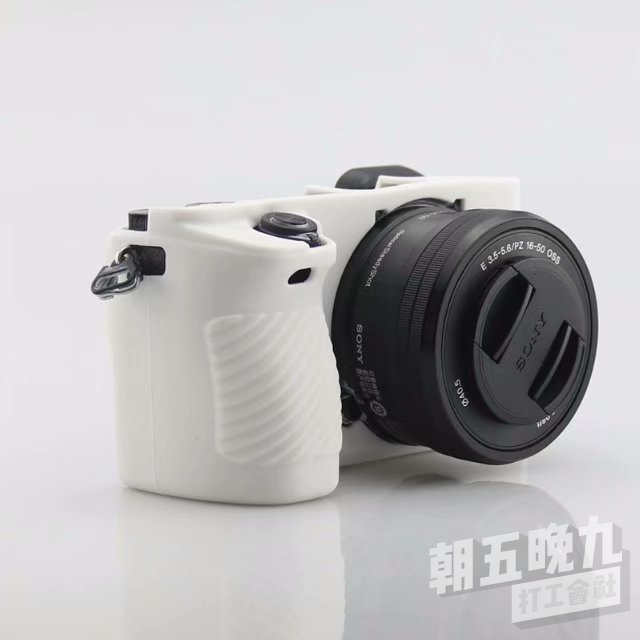 Vỏ Silicon Bảo Vệ Máy Ảnh Sony A6300 Ốp