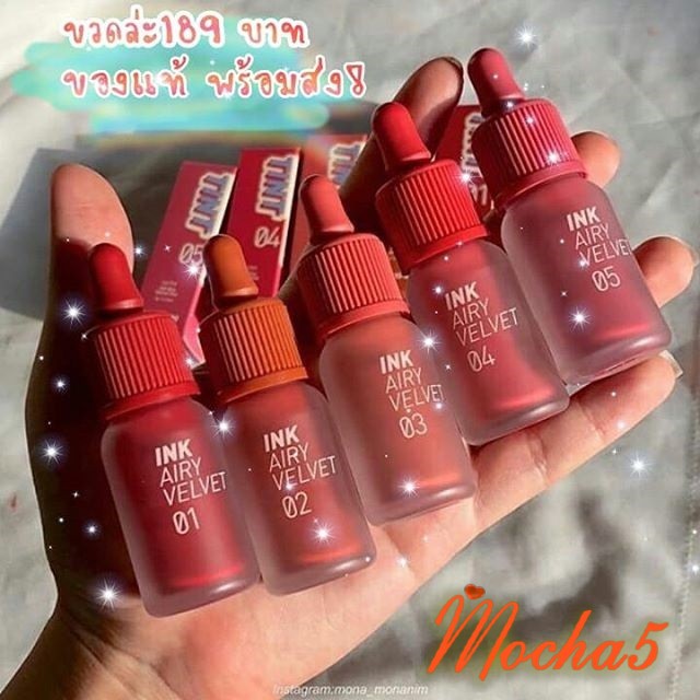 Son kem Peripera INK AIRY Velvet Tint lì nhẹ môi Hàn Quốc 2019 4g | BigBuy360 - bigbuy360.vn