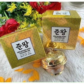 Kem Sâm Nhung Hươu COLLAGEN phiên bản đầu tiên