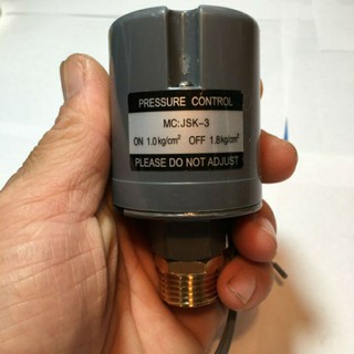 RƠ LE MÁY BƠM TĂNG ÁP (REN NGOÀI 21) - Relay máy bơm