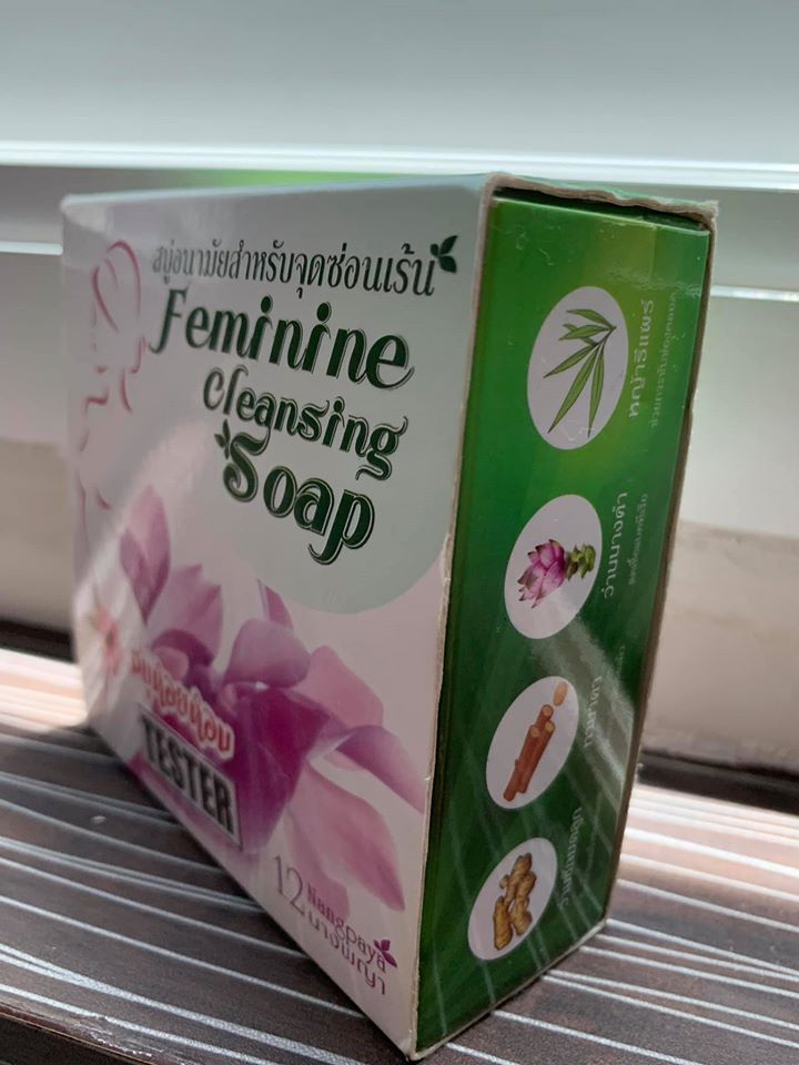 Soap vệ sinh vùng kín Feminine Cleansing Soap