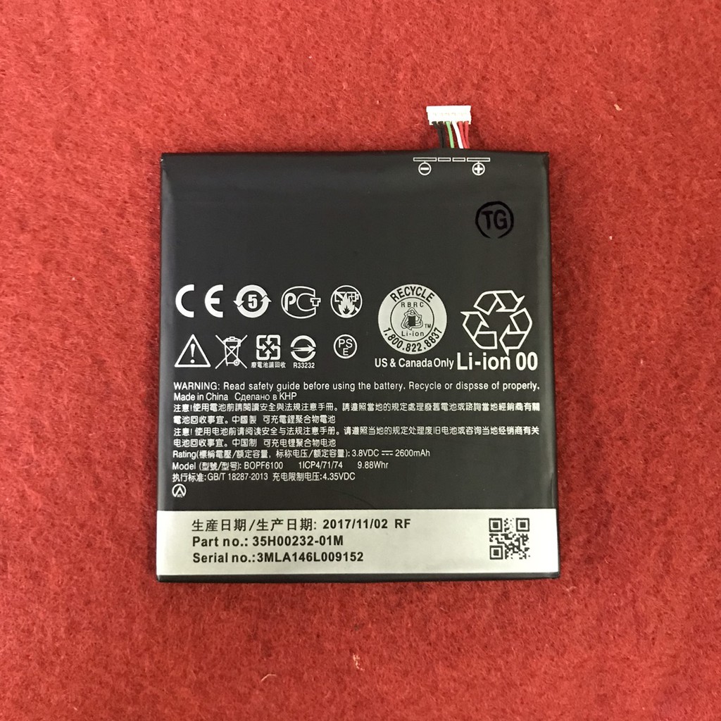 Pin Zin HTC Desire 820/D826 (2600mAh) bảo hành 6 tháng