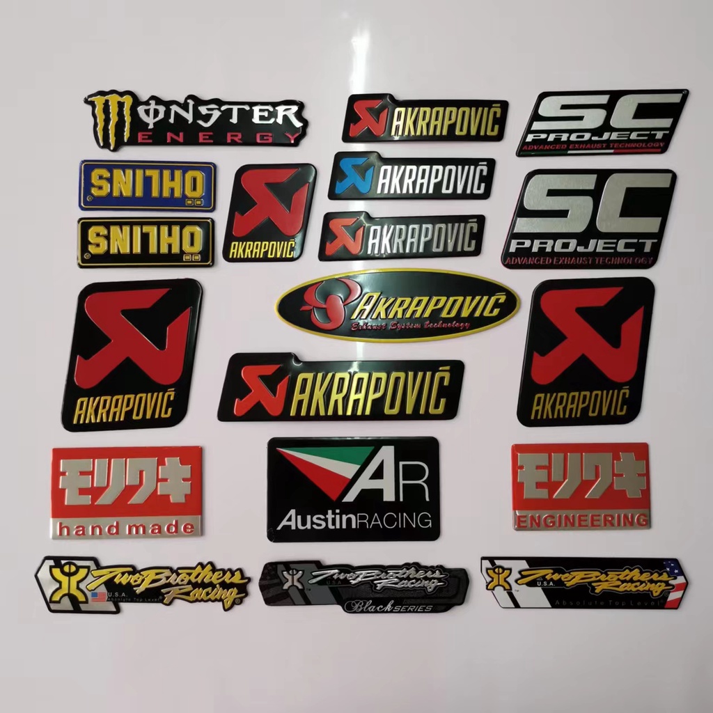 Miếng Dán Trang Trí Ống Xả Xe Máy Bằng Kim Loại Nhôm Cách Nhiệt