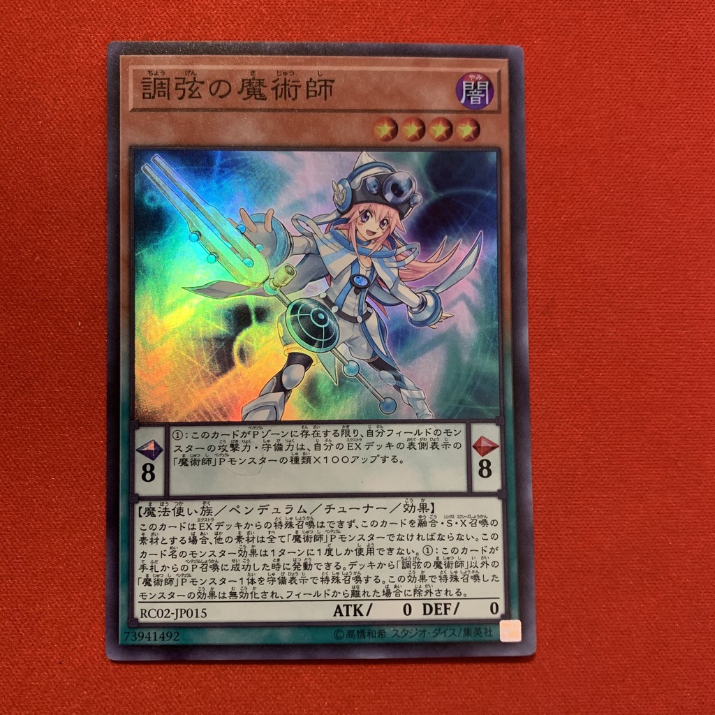 [EN-JP][Thẻ Bài Yugioh Chính Hãng] Harmonizing Magician