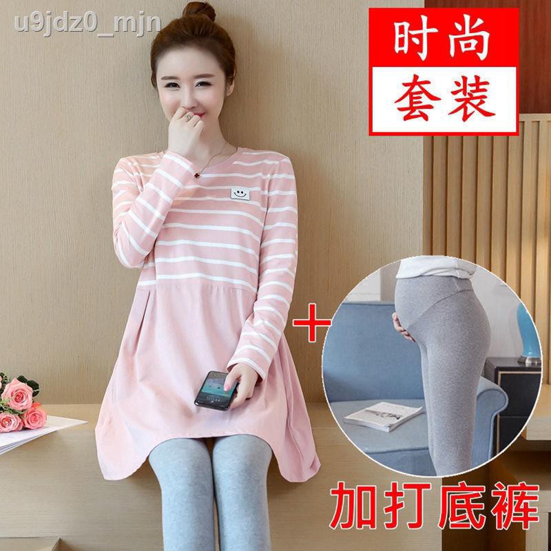 Maternity dress autumn and winter fashion Korean version of long-sleeved plus velvet thick mid-length striped skirt two- | BigBuy360 - bigbuy360.vn