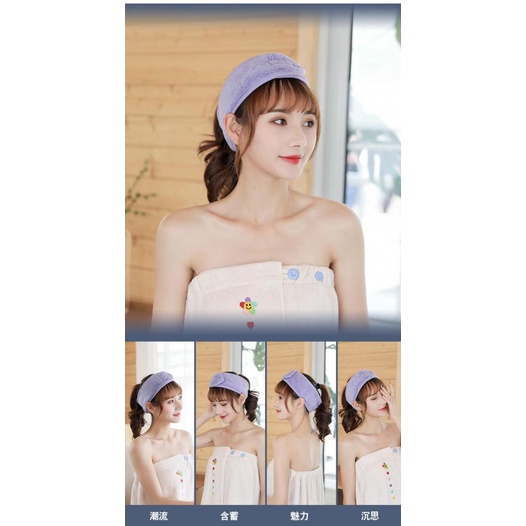 Băng Đô Thể Thao/Trang Điểm Bằng Vải Lông Cừu San Hô Khóa Dán Cho Nữ