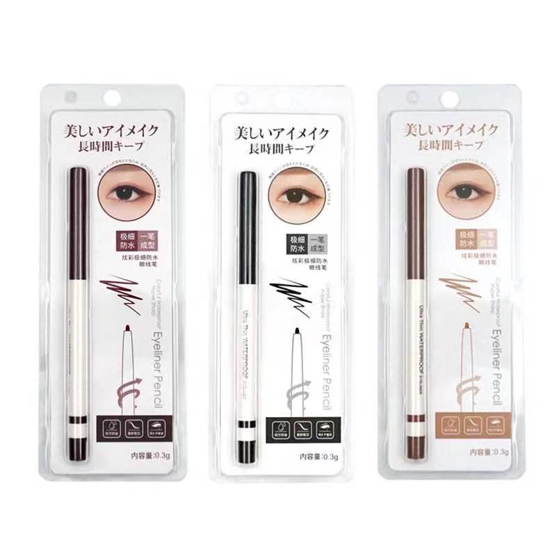 cọ trang điểm MINISO famous excellent products colorful slim eyeliner eyeliner eyeliner female waterproof not easy to st