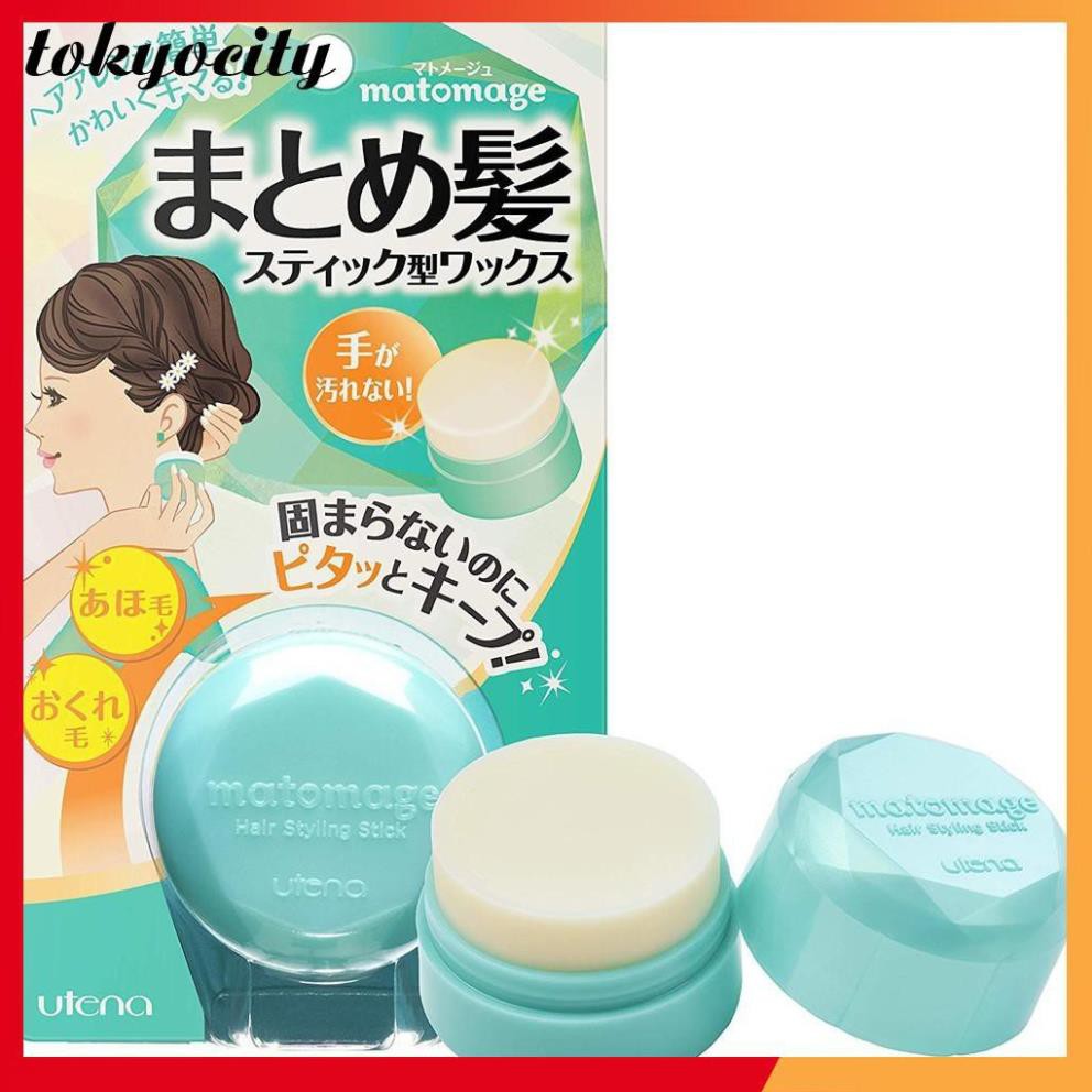 Sáp vuốt tóc Matomage Nhật Bản.CHÍNH HÃNG Chất sáp không hề gây bết dính tóc khi thoaTóc vẫn suôn, mượt mịn