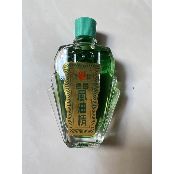 Dầu Gió Xanh Singapore Hàng Chuẩn