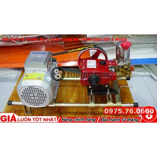 MÁY RỬA XE DÂY ĐAI 1HP XÀI LIÊN TỤC LÂU NHẤT – chân tròn - TẶNG 10M DÂY ÁP LỰC + BÉC PHUN