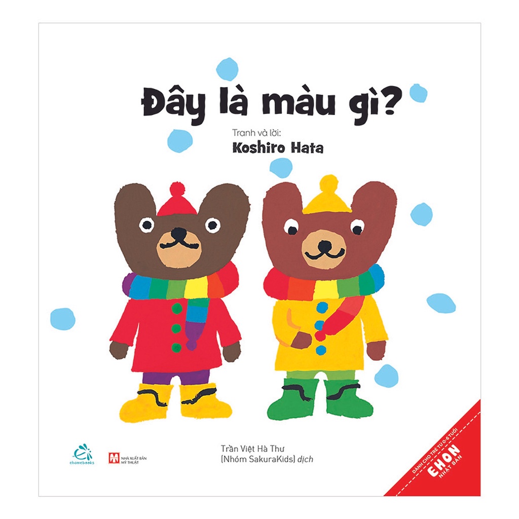 Sách-Kun &amp; Ma 3: Đây là màu gì?