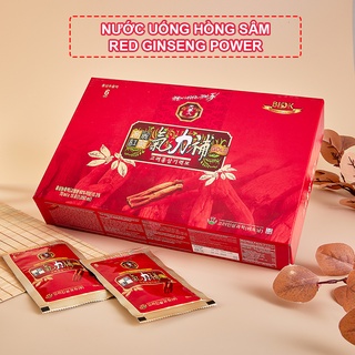[HỒNG SÂM HÀN QUỐC] Quà tặng sang trọng - Nước uống hồng sâm Red Ginseng Power trung 1050ml - 15 gói * 70ml