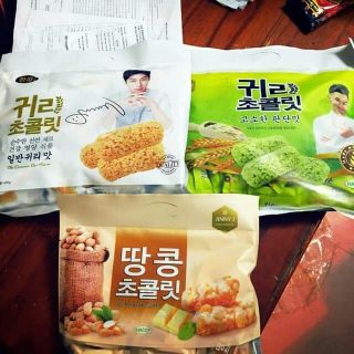 Bánh yến mạch trà xanh