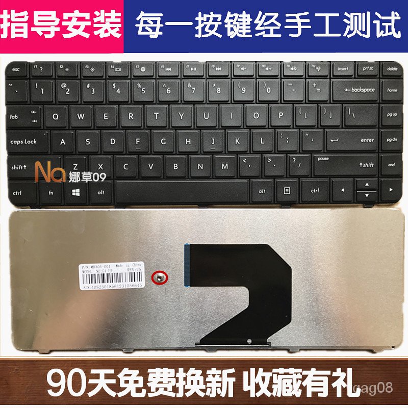 HP HP G6 G4 CQ43 Q43 CQ430 CQ431 CQ435 436 CQ57 450Keyboard