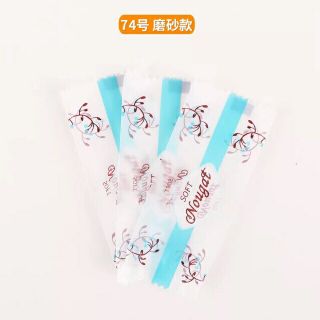 Túi đựng kẹo Nougat tập 200 chiếc