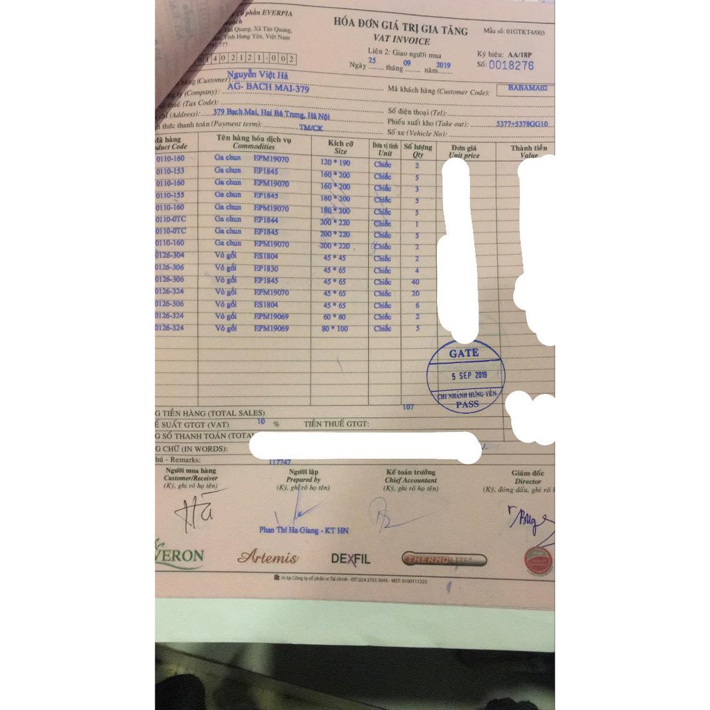 Ga chun Everon EPM19070 120*190, 160*200, 180*200, 200*220