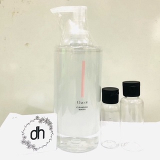 ( MẪU MỚI 2021) Nước Tẩy Trang Chacott For Professional 500ml