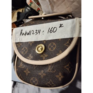 Túi Tròn Oval Hoa Nâu Size 20