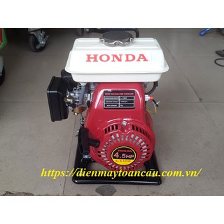 Máy bơm nước Honda F154