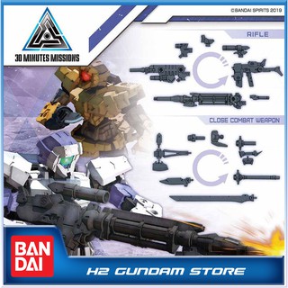 Mô hình Bandai 30MM Option Weapon 1 for ALTO (30 Minutes Mission)