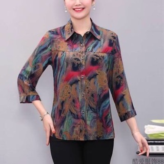 Áo sơ mi nữ trung niên kiểu dáng sang trọng QCNP1800