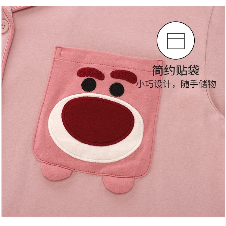 Bộ Đồ Ngủ 2 Món Vải Cotton Tay Ngắn In Hình Gấu Dâu Tây Dễ Thương Cho Nữ