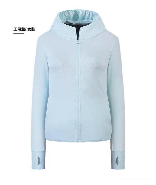 Áo chống nắng GU | BigBuy360 - bigbuy360.vn